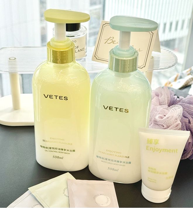 浴露实测从油敏肌到混油皮都能选CQ9电子平台4款保湿滋润沐(图5)