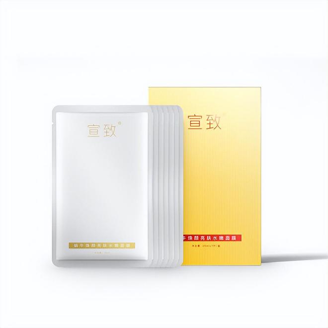 贵？屈臣氏推荐效果好平价护肤品排行榜CQ9电子平台网站什么护肤品好用不