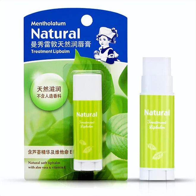贵？屈臣氏推荐效果好平价护肤品排行榜CQ9电子平台网站什么护肤品好用不(图2)