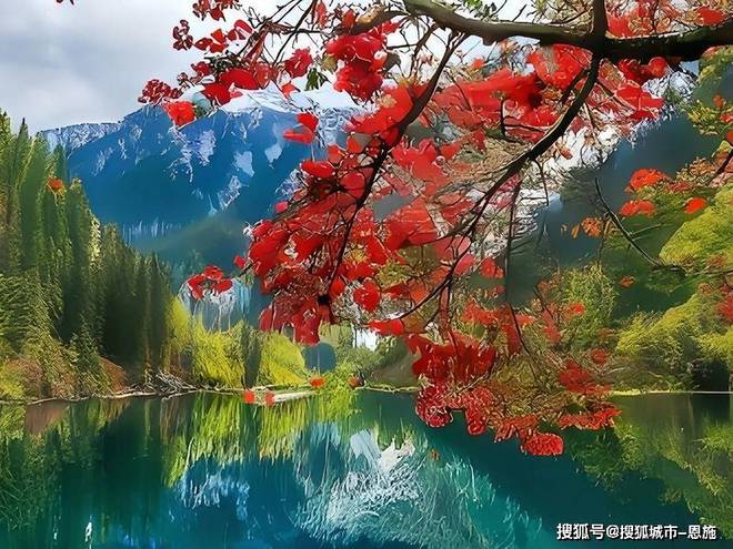 川旅游五天人均消费多少钱景点+路线CQ9电子四川旅游五天四晚价格四(图2)