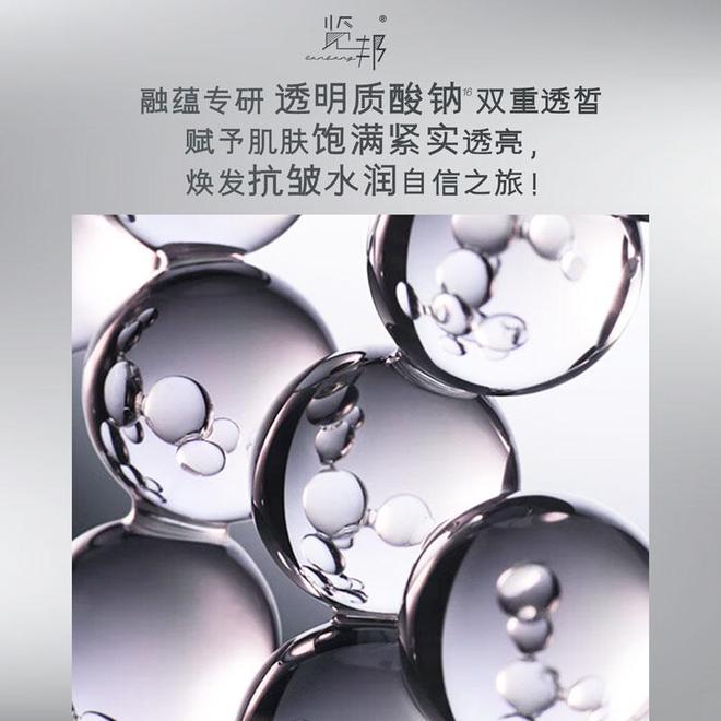 25精华水口碑王大揭秘！凭啥被用户疯抢CQ9电子男士精华水不建议乱买：20(图8)