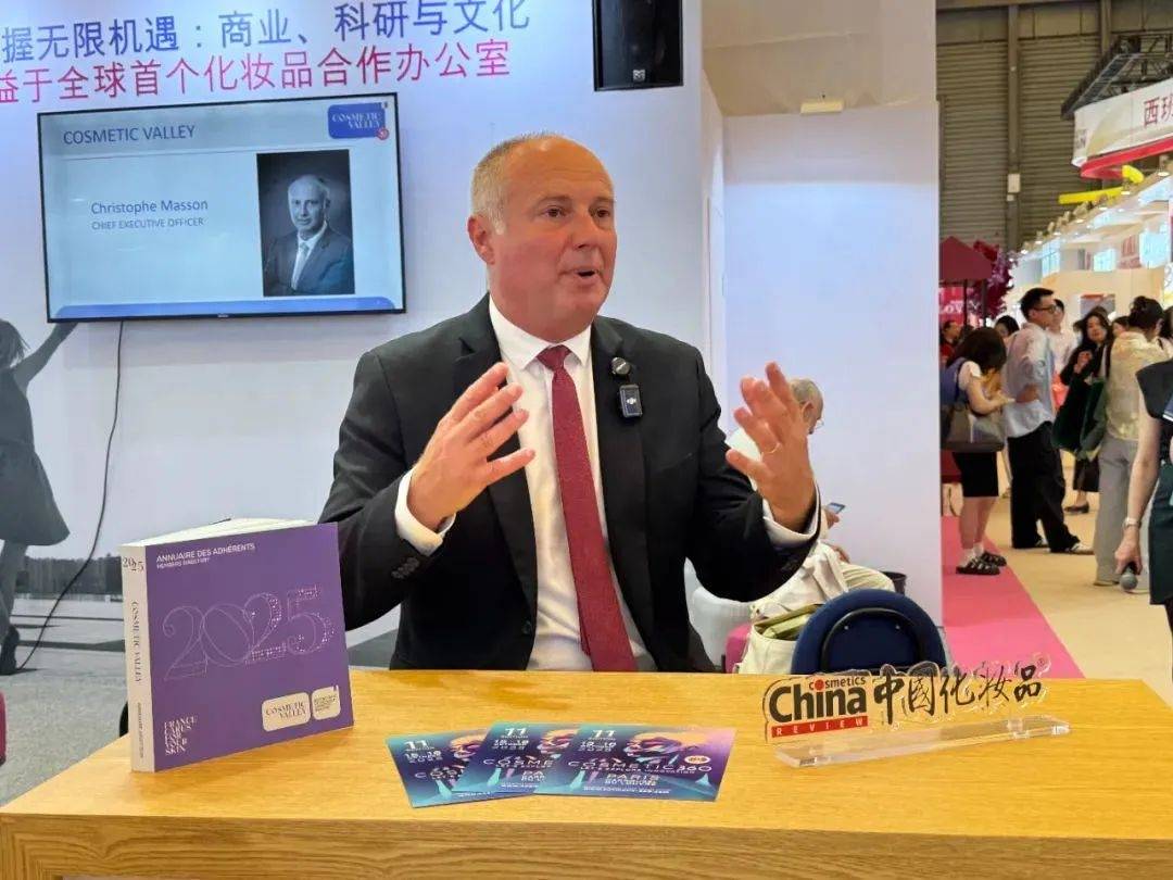 下中国化妆品市场呈现这些趋势CQ9电子游戏平台全球化背景(图1)