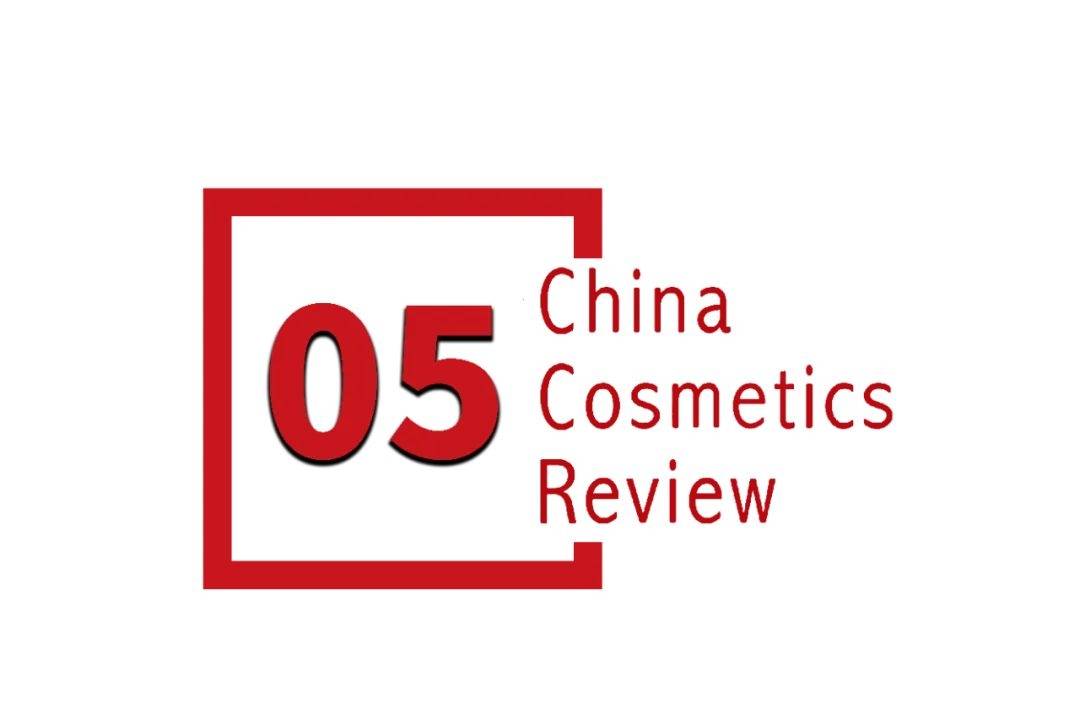 下中国化妆品市场呈现这些趋势CQ9电子游戏平台全球化背景(图2)