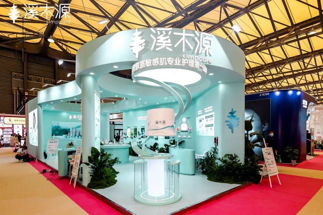 下中国化妆品市场呈现这些趋势CQ9电子游戏平台全球化背景(图9)