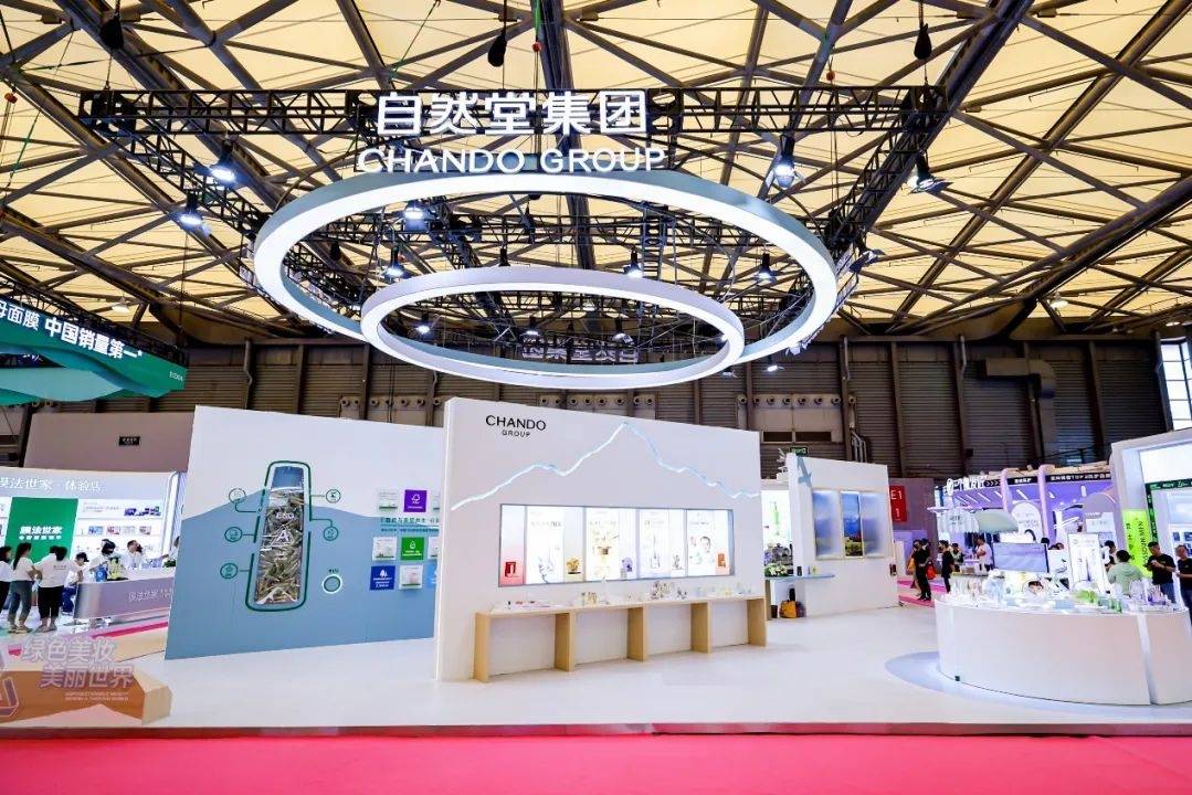 下中国化妆品市场呈现这些趋势CQ9电子游戏平台全球化背景(图14)