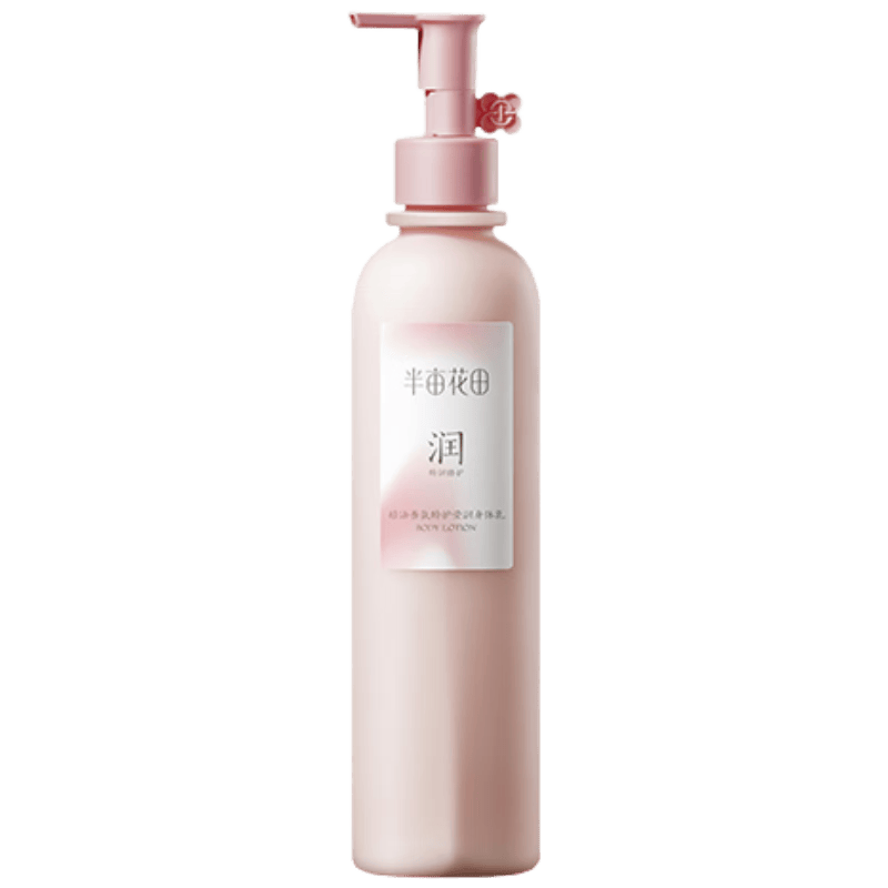 华——半亩花田热巴同款精油身体乳CQ9电子游戏平台拥抱自然体验奢(图1) 华——半亩花田热巴同款精油身体乳CQ9电子游戏平台拥抱自然体验奢(图1)